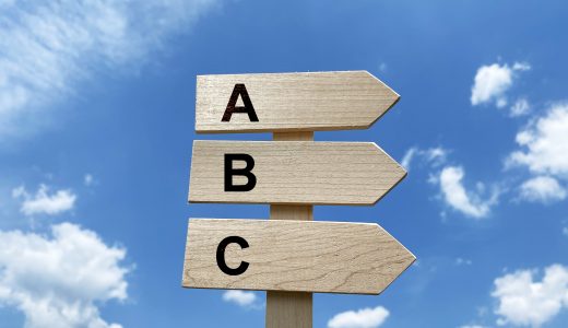 この世の構造設計のミスは３種類に分類できる…と思う