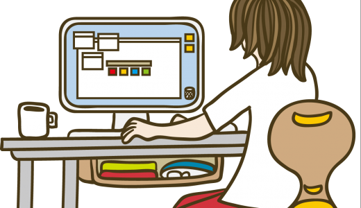 設計者なら知っておきたい建築設計に役立つウェブサイト